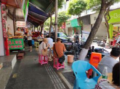 老城区青皮树炒饭店2万2急转
