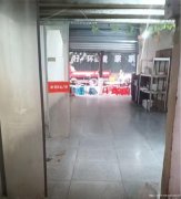 已租* ** * * * * * * 上江北敬业路空门面出租