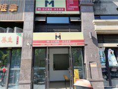 下江北水街蛋糕店1万2急转，接手可营业