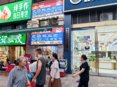 上江北天悦府面馆转让，