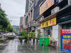 西区原著荟餐饮店转让，接手可营业