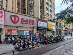 上江北邦泰公馆电动车专卖店转让，