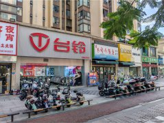 上江北邦泰公馆电动车专卖店转让，接手可营业