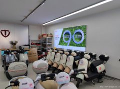 上江北邦泰公馆电动车专卖店转让，接手可营业