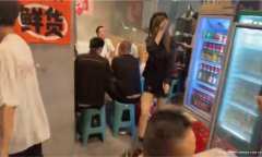 南岸莱茵河畔烧烤店急转，