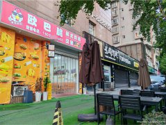 老城区金帝庄园炸鸡汉堡店转让，接手可营业