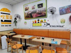 老城区金帝庄园炸鸡汉堡店转让，接手可营业