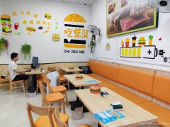 老城区金帝庄园炸鸡汉堡店转让，接手可营业