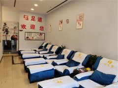 老城区金帝庄园足浴店转让，接手可营业