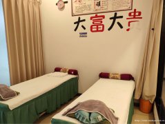 老城区金帝庄园足浴店转让，接手可营业
