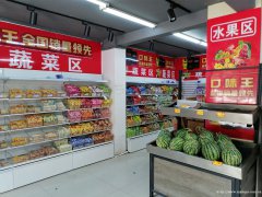 老城区江语城大门口空门面出租，适合各行各业