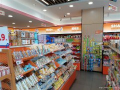 叙州区城中央一线品牌零食店转让，接手可营业