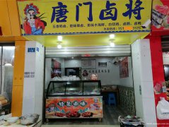 老城区学盛街空门面出租，农贸市场进出口
