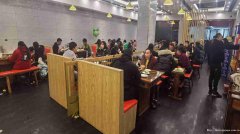 已转* * * * * *筠连县幸福街火锅店转让