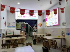 已转＊＊＊＊＊老城区青皮树餐饮店转让