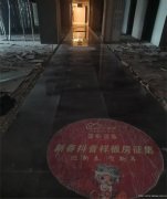 西区海韵名都空门面出租海韵楼上乔公馆、娘子足道、ktv等重点