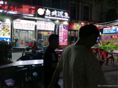 下江北青年城中餐夜宵店转让
