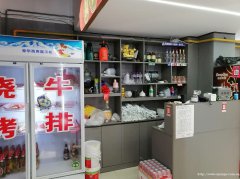 下江北青年城中餐夜宵店转让