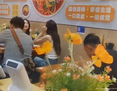 已转***** * ** * * *  * *西区藤荫街面馆