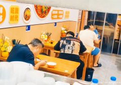 已转***** * ** * * *  * *西区藤荫街面馆