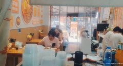 已转***** * ** * * *  * *西区藤荫街面馆