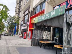 西区龙璟台餐饮店转让，接手可营业