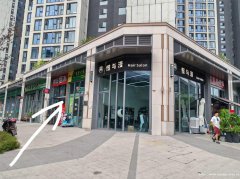 南岸东区华侨城天鹅堡空门面出租，适合各行各业