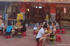 已转* * * * 南岸商贸路十字路口火锅店急转