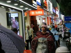 老城区北大街空门面出租，适合各行各业