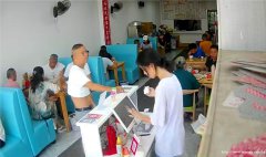 已转* * * * * *翠屏区金江苑面馆转让