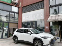 上江北华悦府和锦悦府旺铺出租出售，