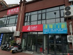 上江北华悦府和锦悦府旺铺出租出售，