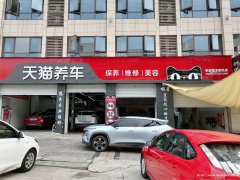 叙州区柏悦府旺铺出售，