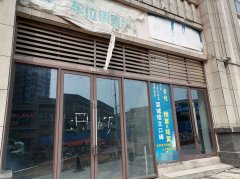 叙州区柏悦府旺铺出售，