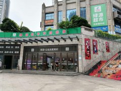 叙州区北新国际二楼三楼旺铺出售，