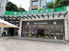 叙州区北新国际二楼三楼旺铺出售，