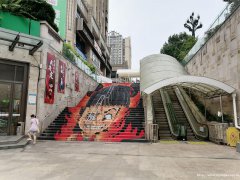 叙州区北新国际二楼三楼旺铺出售，