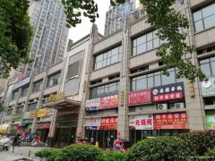 叙州区北新国际二楼三楼旺铺出售，