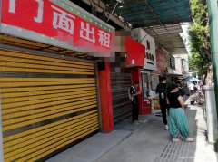 已转* * * * * *南岸新三中学校门口空门面出租