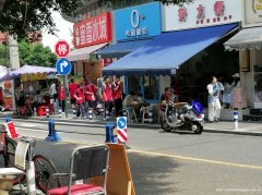 已转* * * * * *南岸新三中学校门口空门面出租