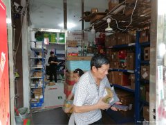 上江北和都国际社区菜鸟驿站转让，不会可以教