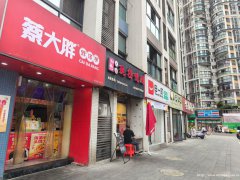 叙州区城中央小吃店转让，具体面议