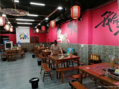 老城区栈房街火锅店转让，
