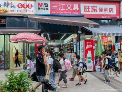 下江北中梁壹号院文具店转让，接手可营业