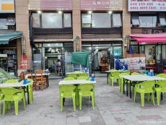 下江北邦泰社区餐饮店转让，接手可营业