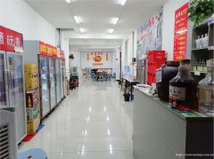 下江北锐德天汇火锅店转让，