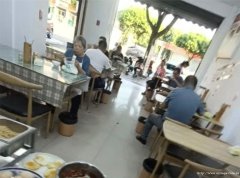 已转* * * ** *南岸老六中对面早餐中餐店转让