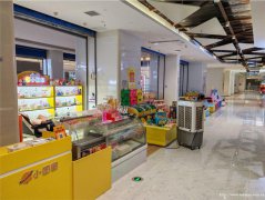 下江北临港中央游乐园2万8急转，接手可营业