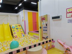下江北临港中央游乐园2万8急转，接手可营业