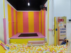 下江北临港中央游乐园2万8急转，接手可营业